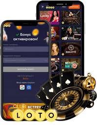 Лото Игра, которая объединяет поколения 1800930563